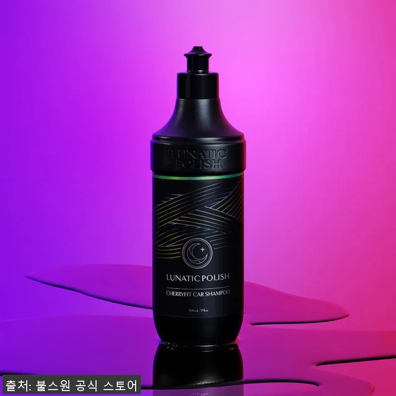 루나틱폴리시 불스원 셀프 세차용품 7 관련 이미지 5