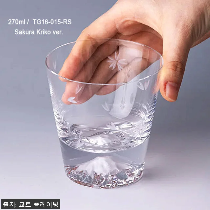사쿠라키리코 위스키 사케잔 사용후기 관련 이미지 5