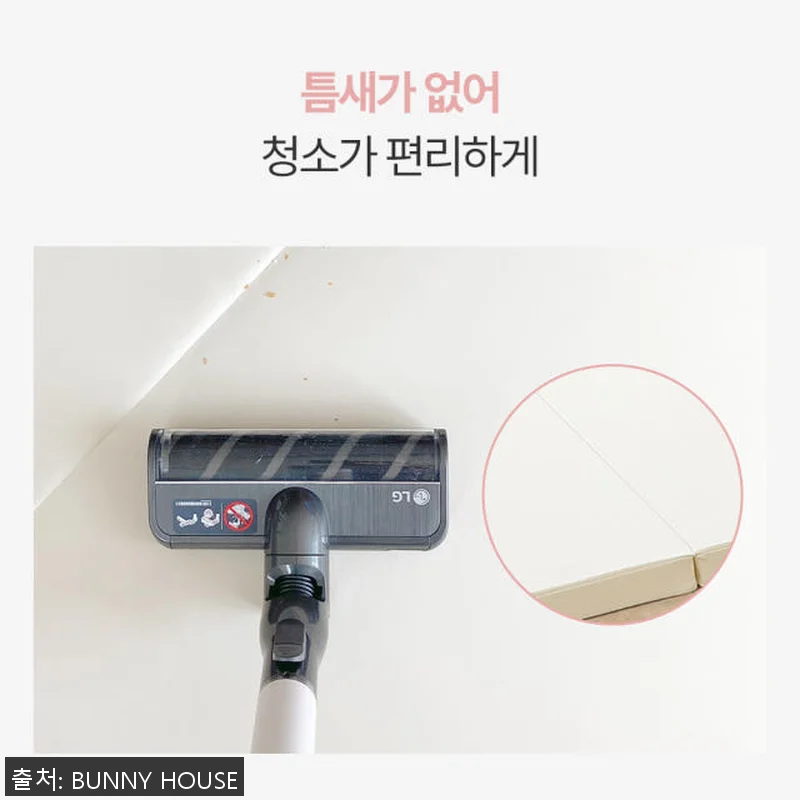 바니하우스 항균 아기 유아 거실 셀프 관련 이미지 4