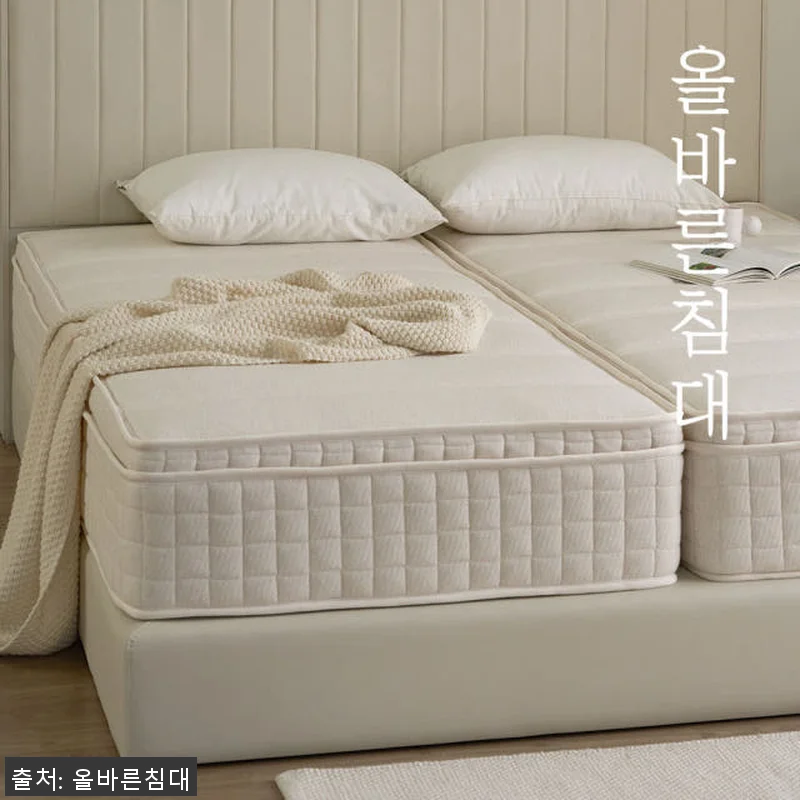 올바른침대 바른 허리 매트리스 LK 관련 이미지 5