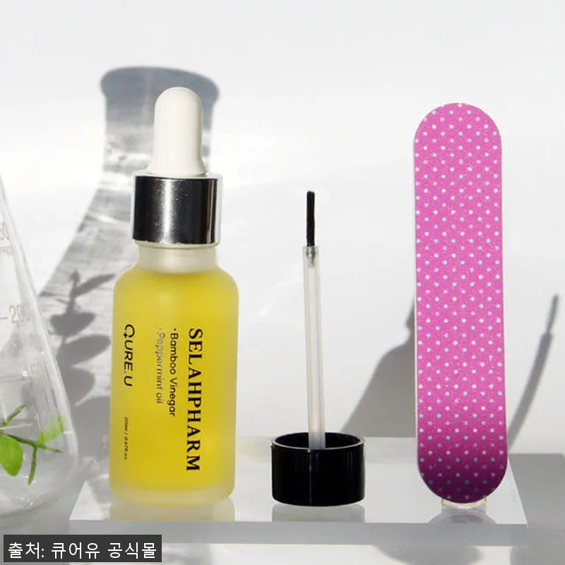 큐어유 셀라팜 문제성 손톱 영양제 사용후기, 직접 써보니 효과가 느껴져요 12 큐어유 셀라팜 문제성 손톱 영양제 사 관련 이미지 5