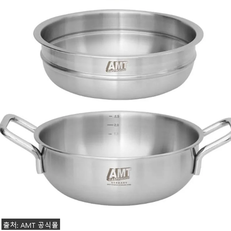 AMT찜기 샤프 316Ti 통5중 스 관련 이미지 5