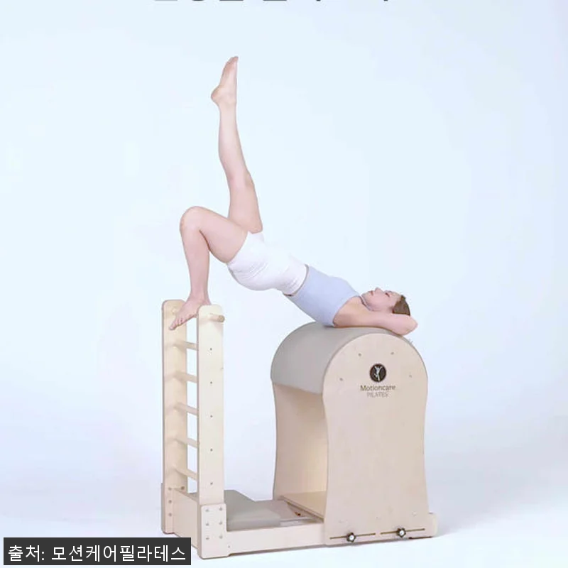 모션케어 홈필라테스 기구 레더 바렐 관련 이미지 6