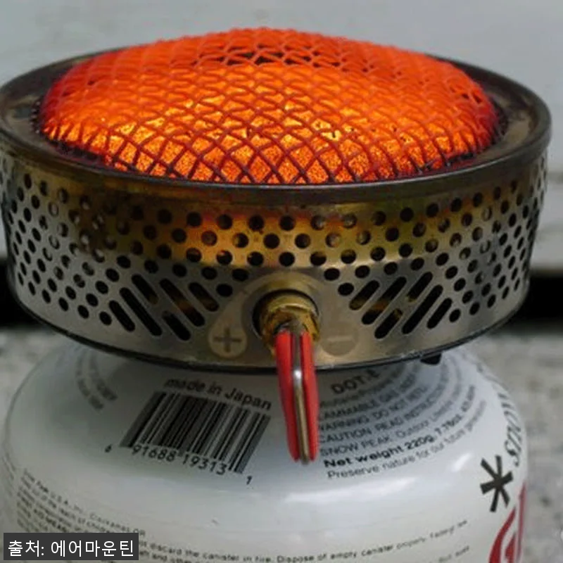 MSR 리액터 스토브 2.5L 스토브 관련 이미지 6