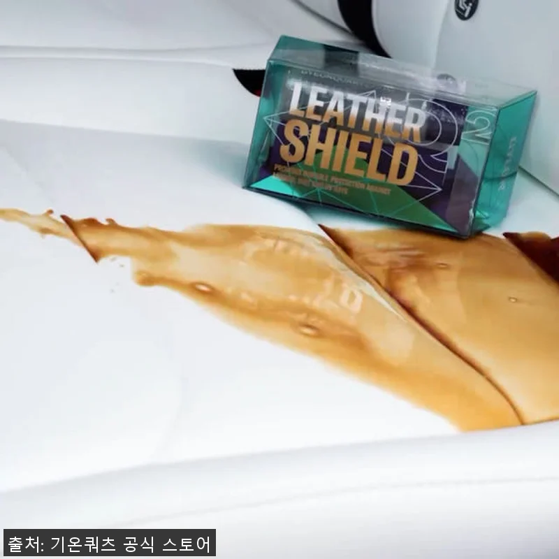 레더쉴드 100ml 자동차 가죽 코팅 관련 이미지 5