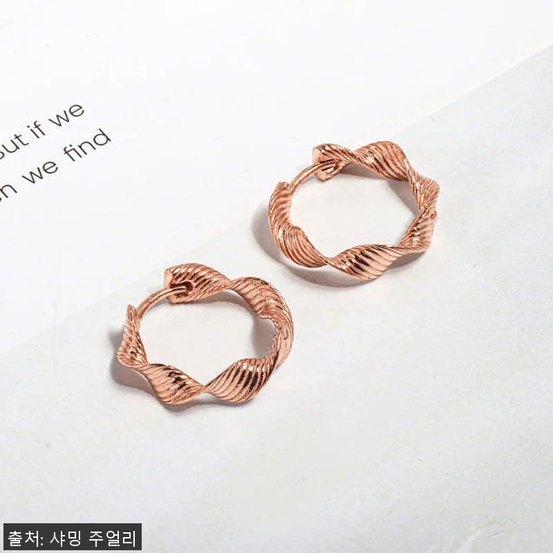 14K 웨이비 물결 꼬임 링 원터치 귀걸이 사용후기 - 데일리로 딱 좋은 세련된 아이템 17 14K 웨이비 물결 꼬임 링 원터치 관련 이미지 6