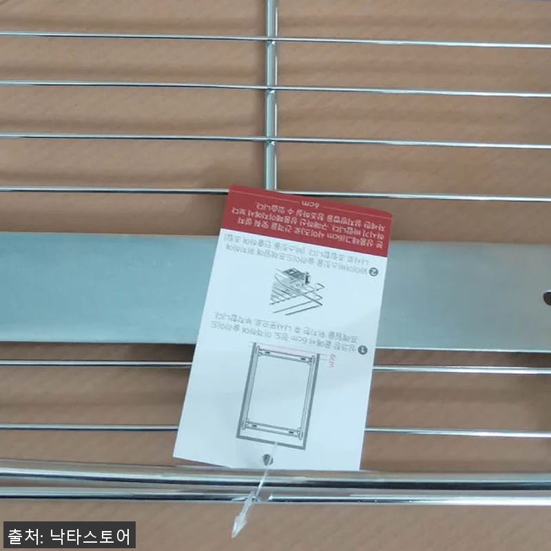 블록모션 슬라이딩선반 (450플러스) 관련 이미지 7