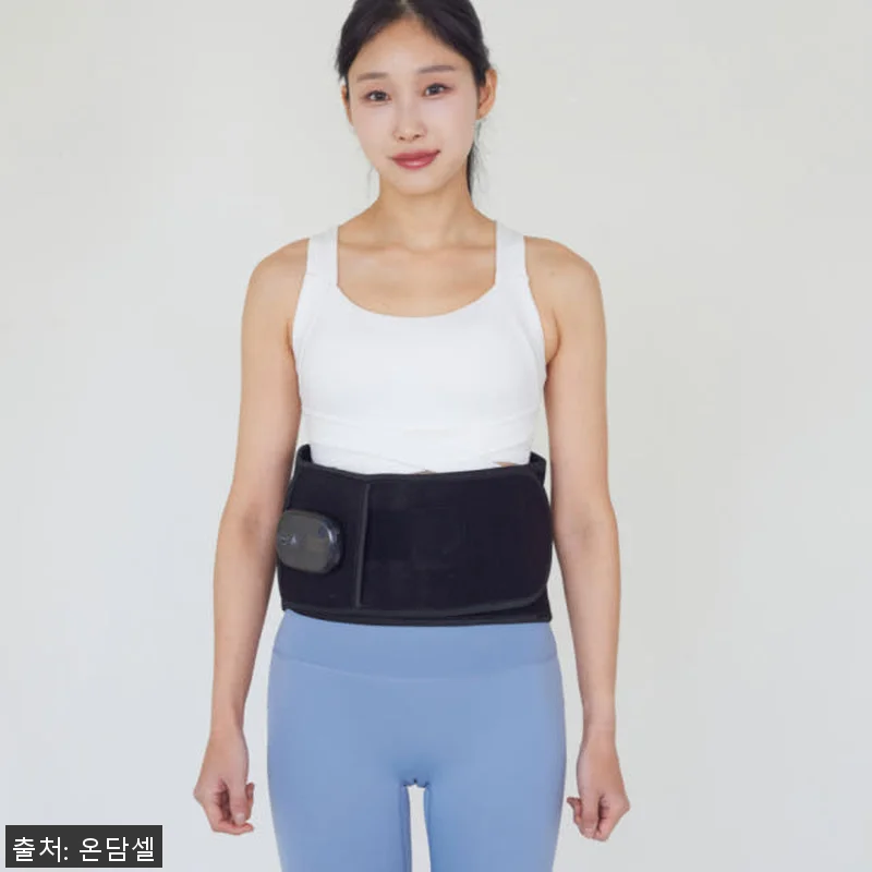 온담셀 허리 찜질기 사용후기: 무선 관련 이미지 7