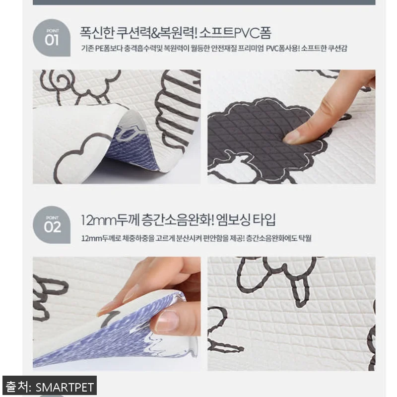 거실쿠션매트 어린이집매트 유아바닥매트 관련 이미지 7