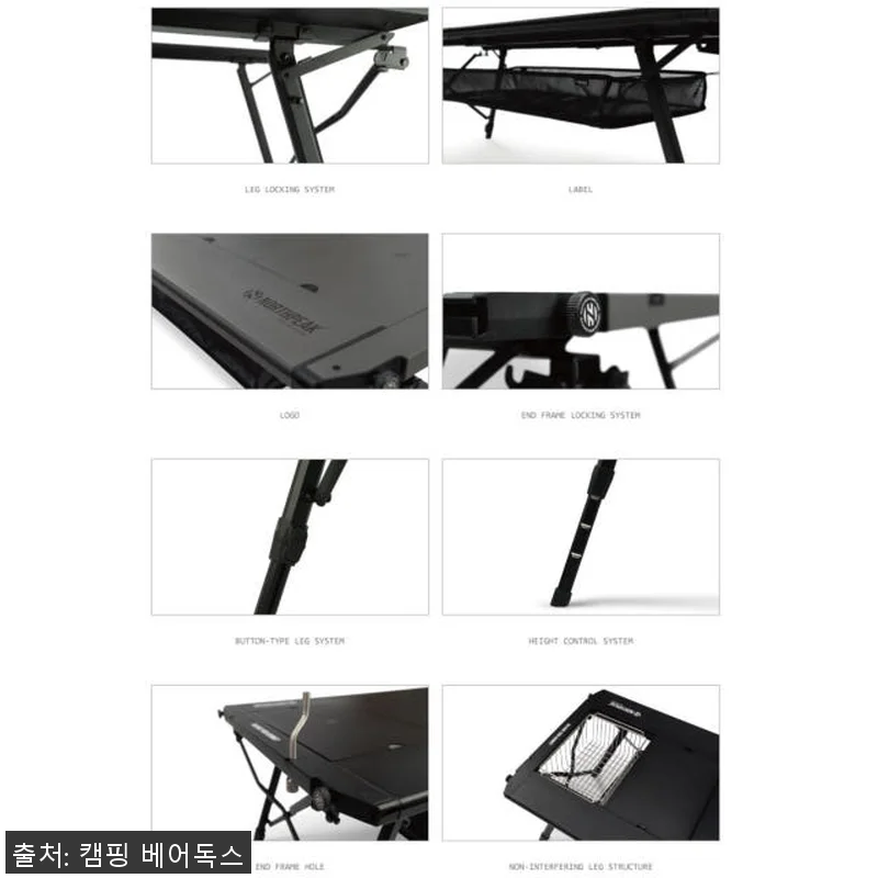 노스피크 IGT 테이블 베르사 메쉬 관련 이미지 6
