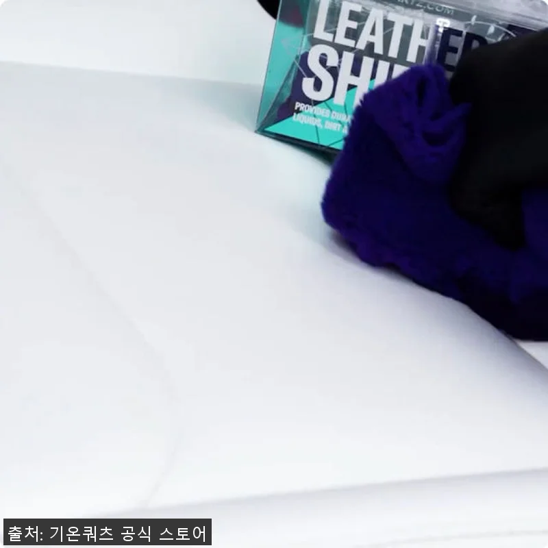 레더쉴드 100ml 자동차 가죽 코팅 관련 이미지 6