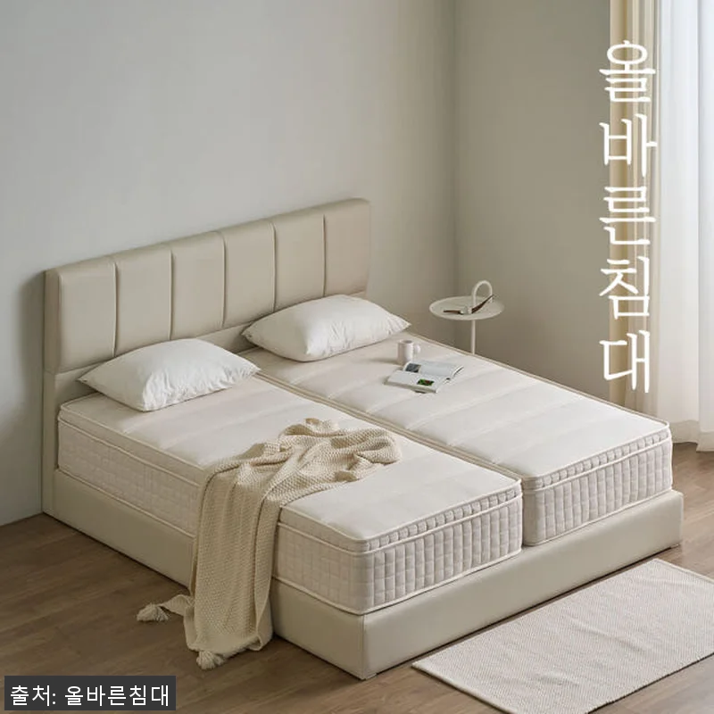 올바른침대 바른 허리 매트리스 LK 관련 이미지 7
