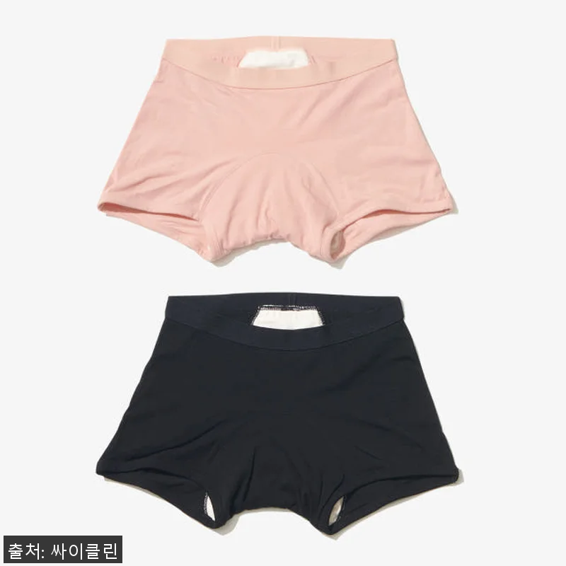 [6+1] 싸이클린 생리팬티 6PAC 관련 이미지 7