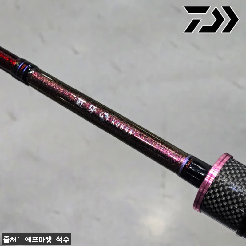 코우가 N69MB-S K 참돔 타이라 관련 이미지 8