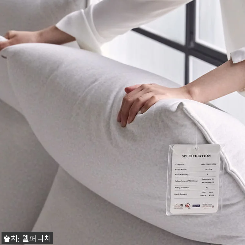 빅토리아 스윙 이지클린 코너형 소파, 관련 이미지 8