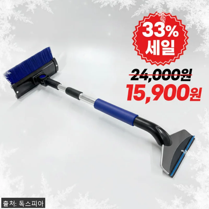 독스피아 제네시스 카매트 GV80 G 관련 이미지 8