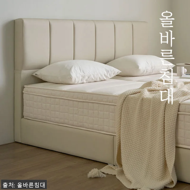 올바른침대 바른 허리 매트리스 LK 관련 이미지 8