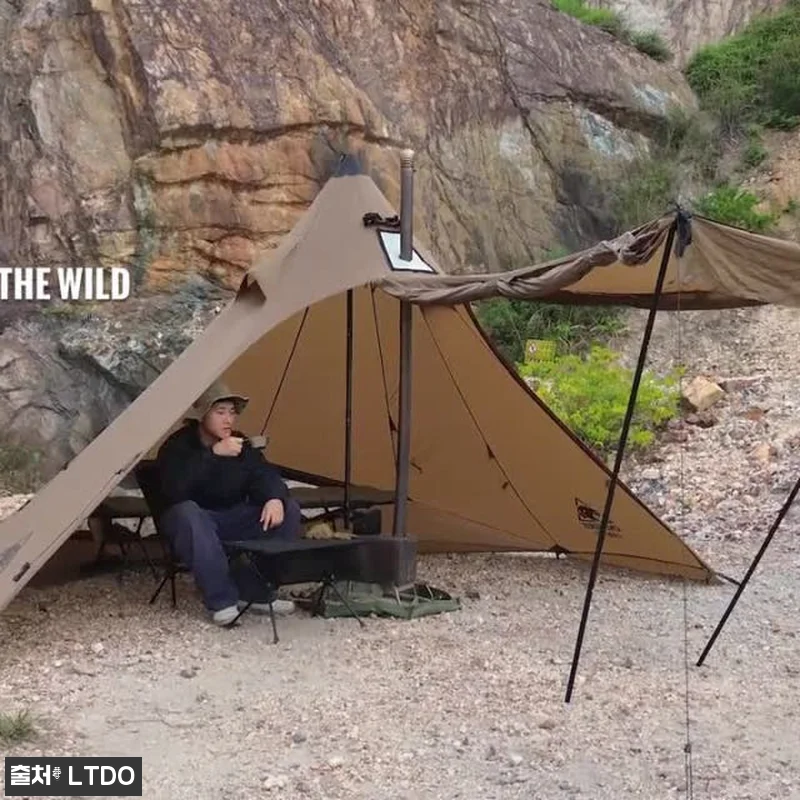 원티그리스 GASTROPOD 캠핑 티 관련 이미지 9