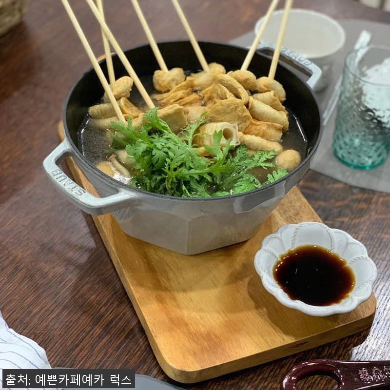 스타우브 C품 다이아몬드 꼬꼬떼 22 관련 이미지 9