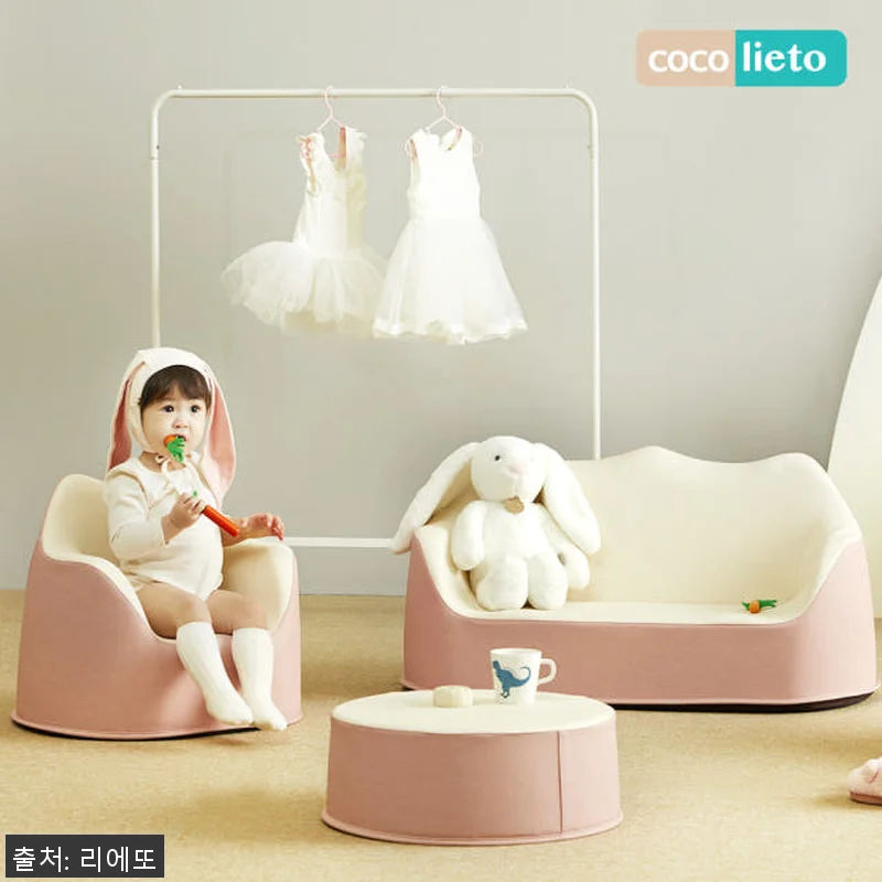 리에또 포유모던 유아소파 2인용 친환 관련 이미지 9