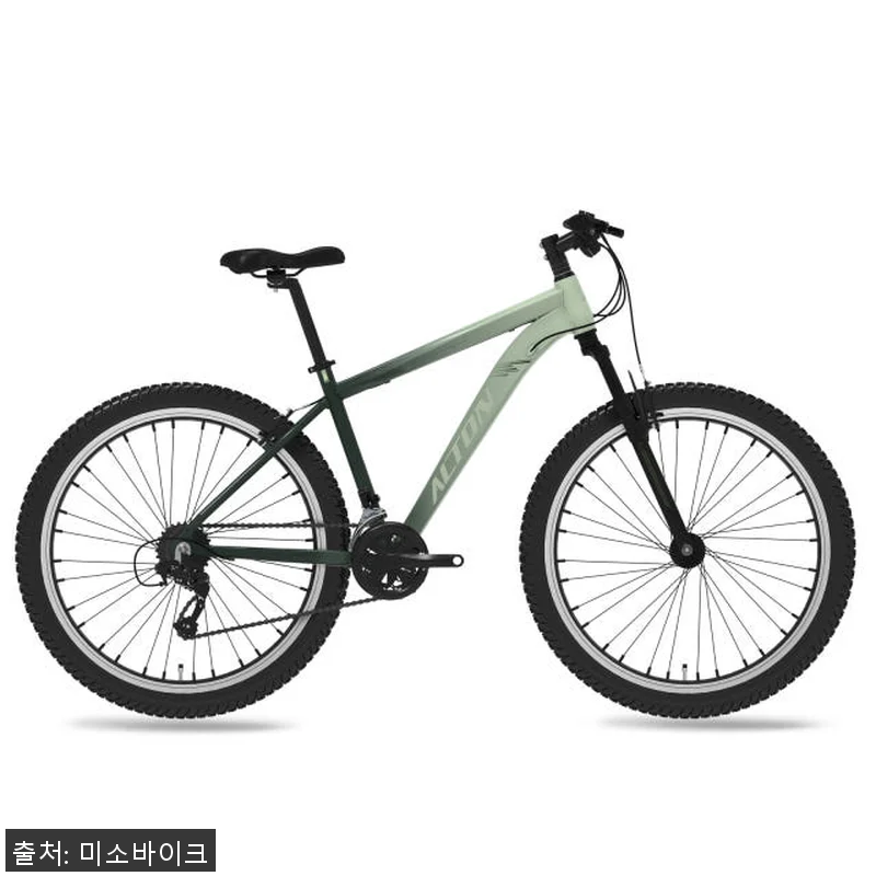 2025 알톤 로체스터 26 알로이 관련 이미지 9