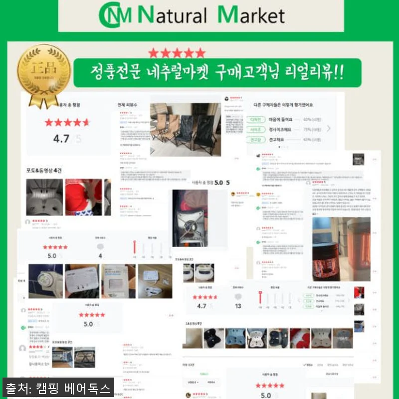노스피크 IGT 테이블 베르사 메쉬 관련 이미지 8