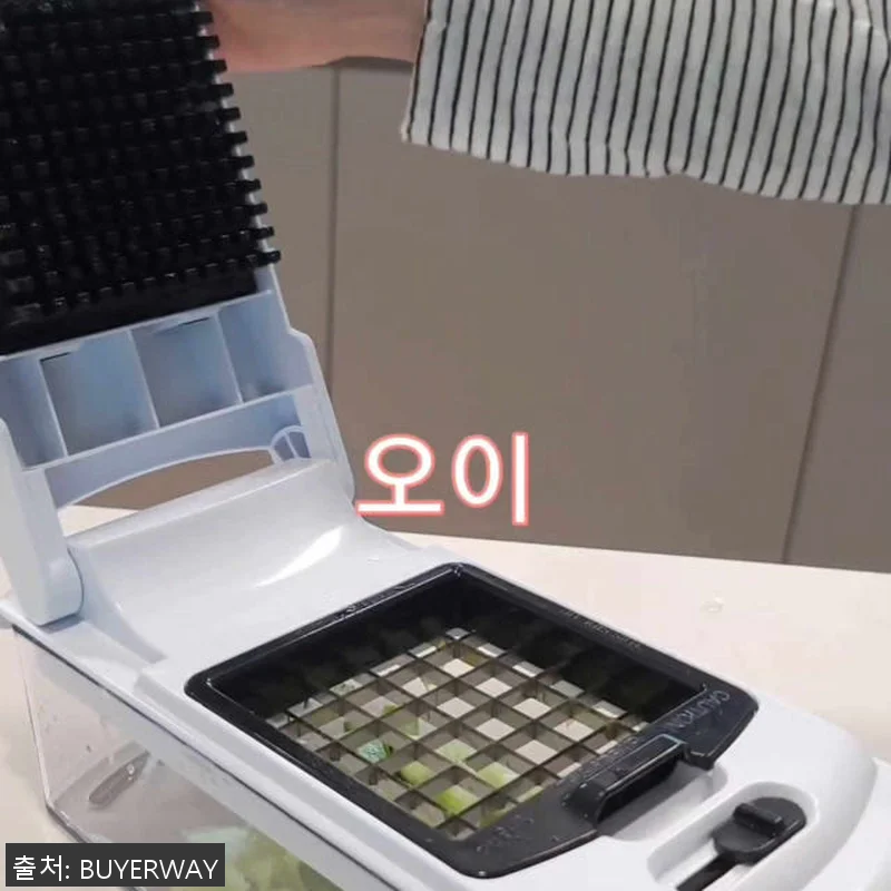 풀스타 4in1 야채다지기 사용후기: 관련 이미지 9