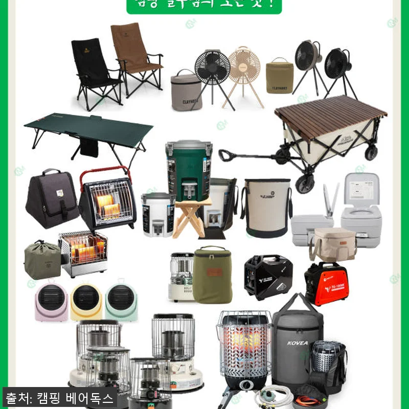 노스피크 IGT 테이블 베르사 메쉬 관련 이미지 9