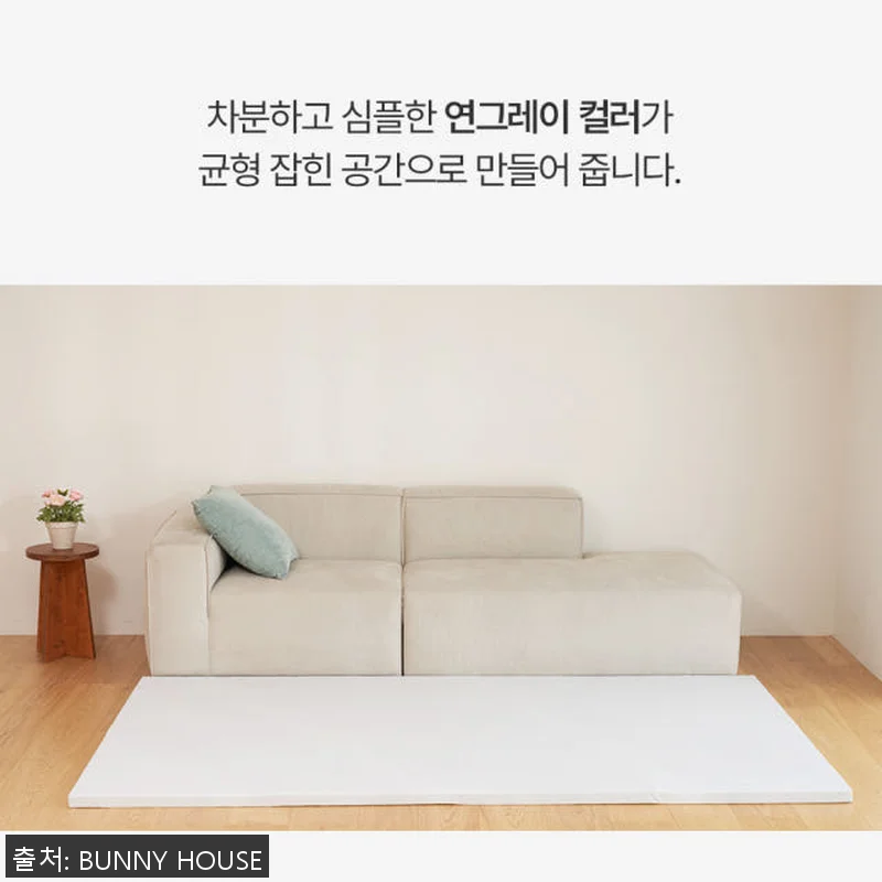 바니하우스 항균 아기 유아 거실 셀프 관련 이미지 9