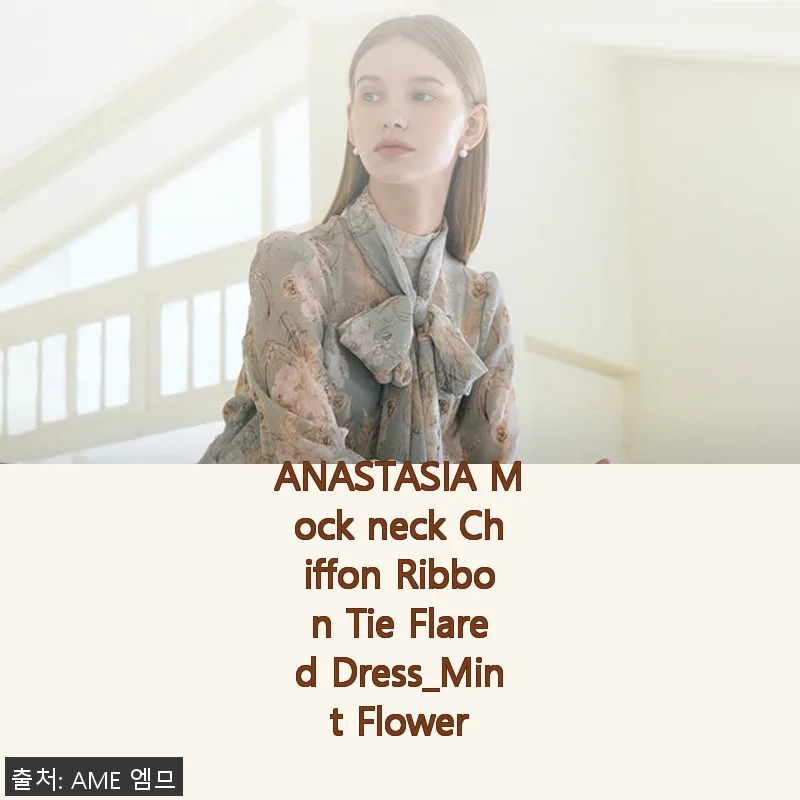ANASTASIA Mock neck Chiffon Ribbon Tie Flared Dress_Mint Flower 사용후기