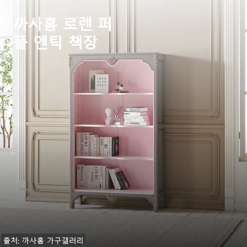 까사홈 로렌 퍼플 엔틱 책장, 인형장식장으로 완벽했던 경험