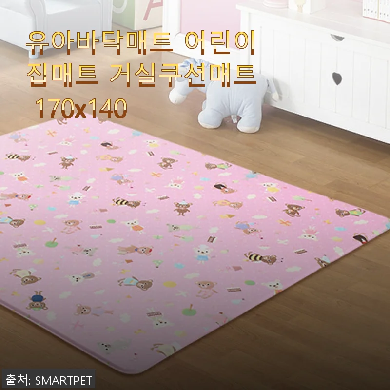 유아바닥매트 어린이집매트 거실쿠션매트 170x140 사용후기