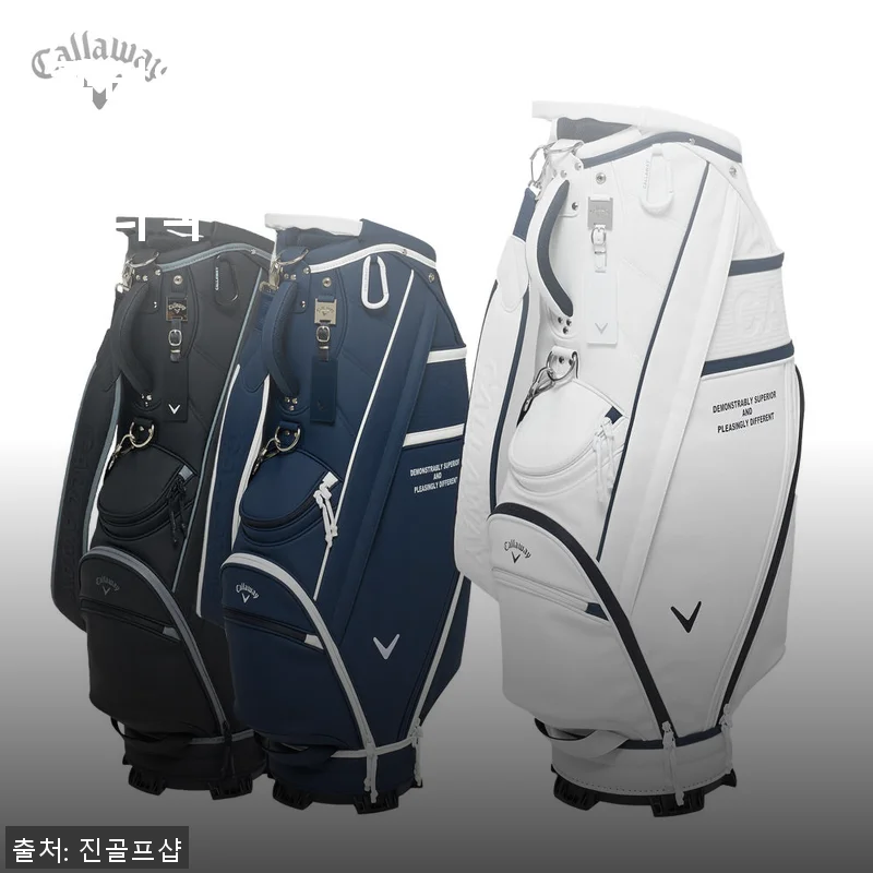 캘러웨이 24 DSPD 남성 캐디백 사용후기와 구매 경험