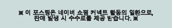 환자용 변기 이동식 좌변기 사용후기, 직접 써보니 이렇게 편리해요