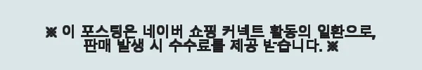 Audacity로 배우는 사운드 에디팅, 직접 사용해 본 솔직 후기