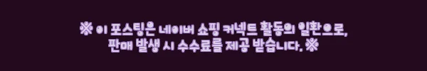 아크 바렐 가정용 필라테스 기구 사용후기: 집에서 편안하게 스트레칭과 운동 7 이해관계문구