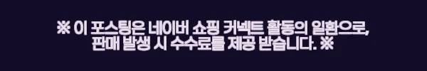 유아 어린이집매트 신생아바닥매트 사용후기: 거실장판매트로 안전하고 편안한 공간 만들기 3 이해관계문구