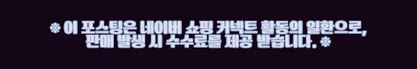 나시 민소매 화보촬영 드레스 사용후기, 세련된 분위기와 편안함이 공존하는 아이템 4 이해관계문구