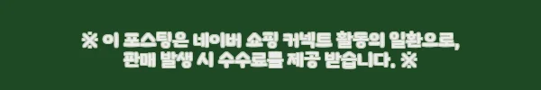 한국 다이와 태클박스 커스텀 네이비 TB7000HS 스페셜 사용후기 7 이해관계문구