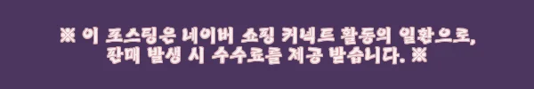 이해관계문구
