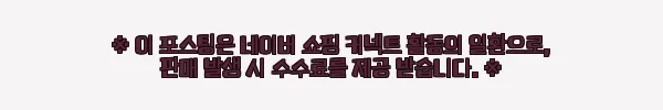 이해관계문구