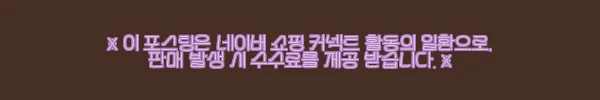 아임반 싼타페MX5 전용 킥매트 시트백커버 사용후기 – 고급스러움과 실용성을 모두 갖춘 선택 7 이해관계문구