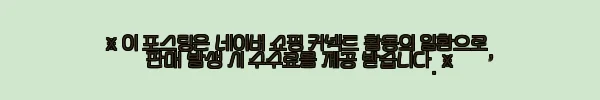 새틴 원숄더 리본 스몰웨딩 웨딩스냅촬영 셀프웨딩드레스 사용후기 5 이해관계문구
