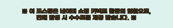 벨라인 새틴 본식 웨딩드레스 사용후기: 직접 입어본 솔직한 경험담 8 이해관계문구
