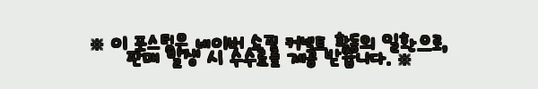 여성 원피스 수영복 래쉬가드 3피스 세트, 직접 사용해 본 후기 8 이해관계문구