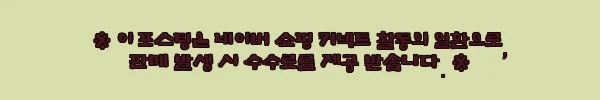 아나운서 원피스 블루 기자 정장 사용후기: 결혼식부터 데이트까지 완벽한 선택 7 이해관계문구
