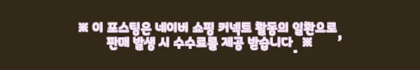 라르빅 아웃도어 투웨이 디테쳐블 팬츠 사용후기: 편안함과 기능성의 완벽한 조화 12 이해관계문구