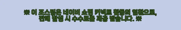 트위드투피스 하객룩셋업 수트 롱스커트 투피스 세트 사용후기 5 이해관계문구