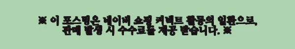 민소매 포인트 새틴 슬림핏 셀프웨딩드레스 사용후기 8 이해관계문구