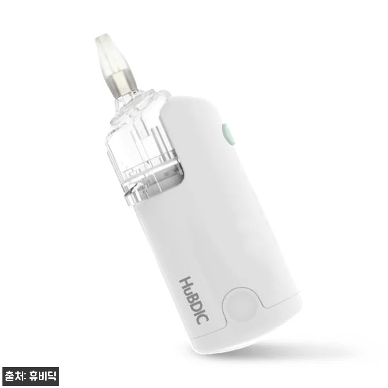 휴비딕 전동식 의료용 아기 콧물흡입기 관련 이미지 1